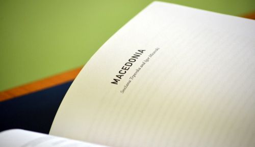 Media integrity in Macedonia: Captive of the alliance between owners and ruling politicians