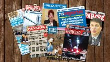 Flash report 6: Serbia 