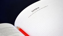 Media integrity in Serbia: Levers of media finances controlled by political lords